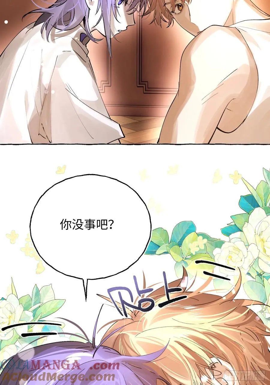 Ch.042 螺旋升温24