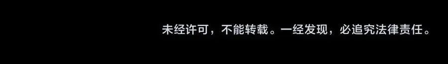第43话 大雨103
