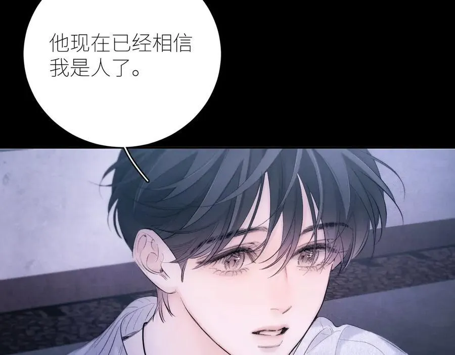 第45话 变化114