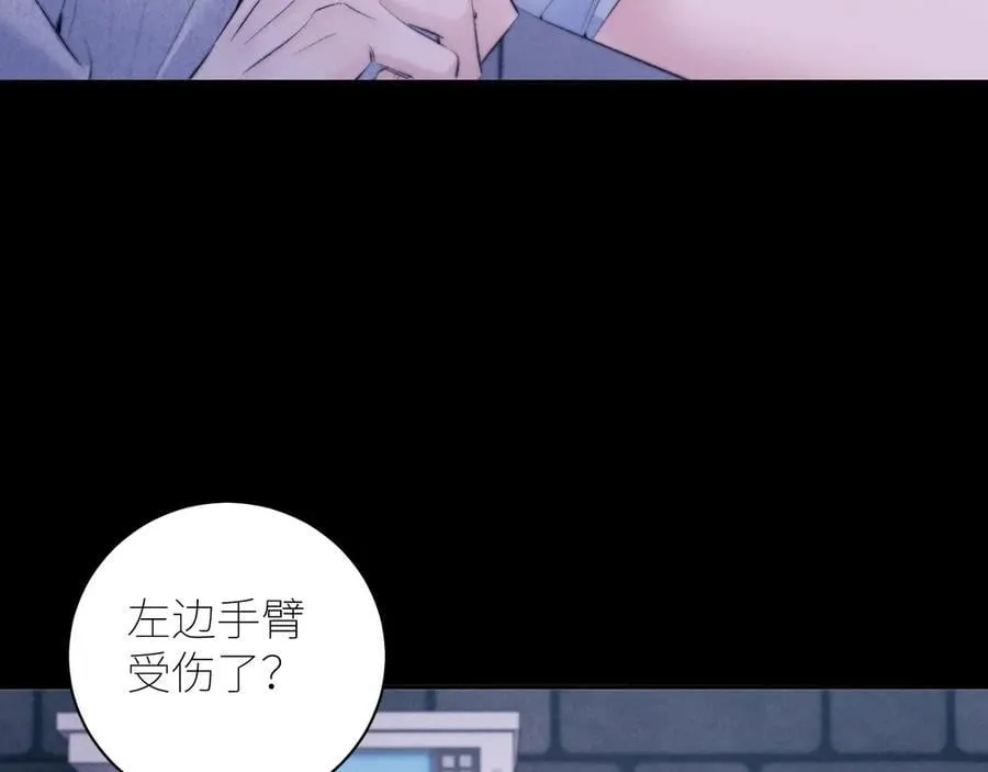 第46话7