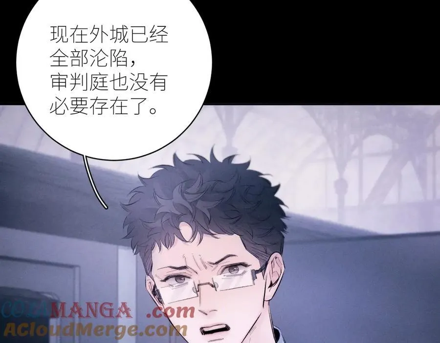 第46话 主城28