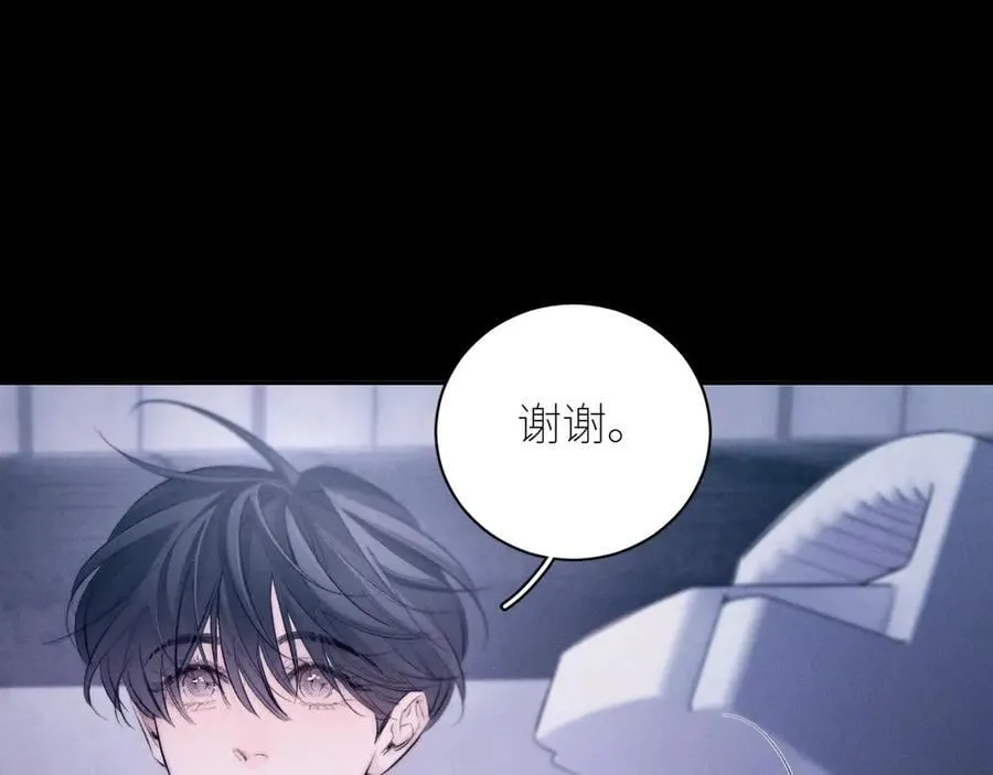 第46话 主城13