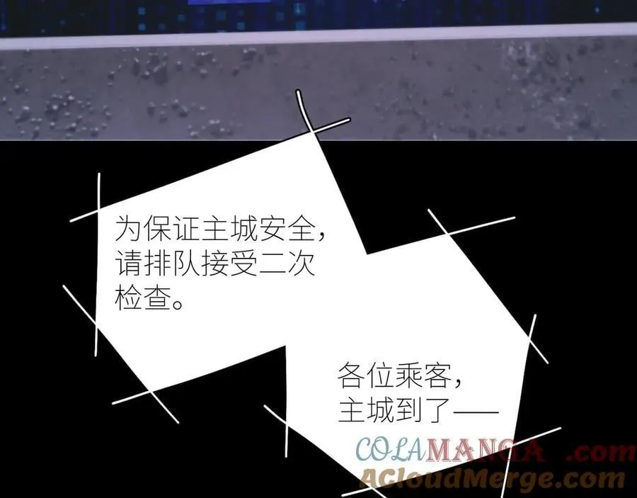 第45话 变化100
