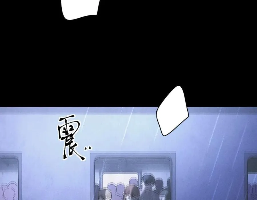 第44话 火光109