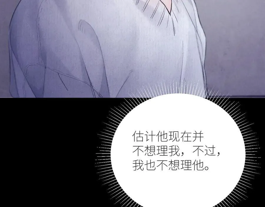第43话 大雨6