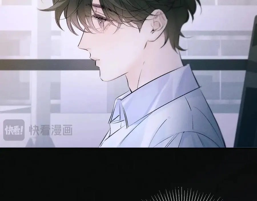 第47话 伊甸园129