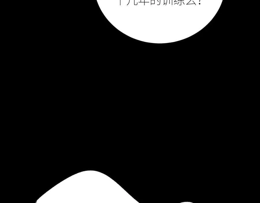 第46话63