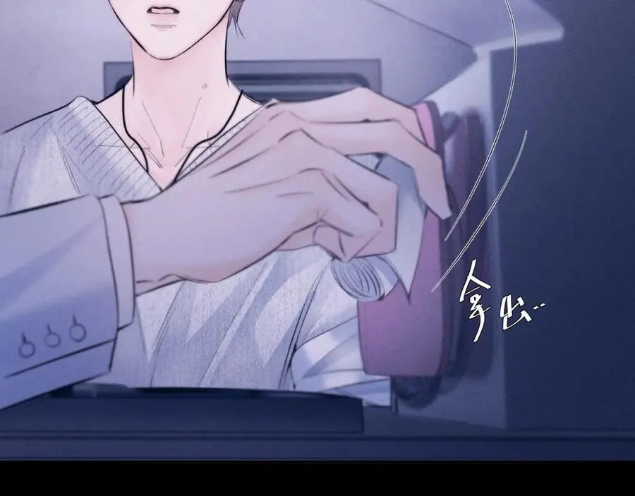 第46话14