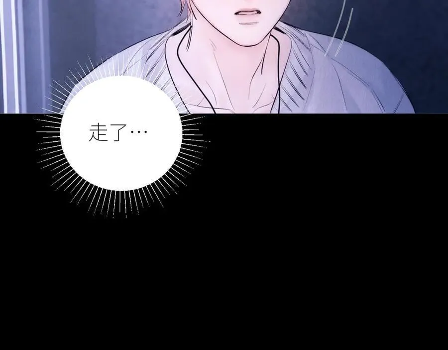 第45话 变化98