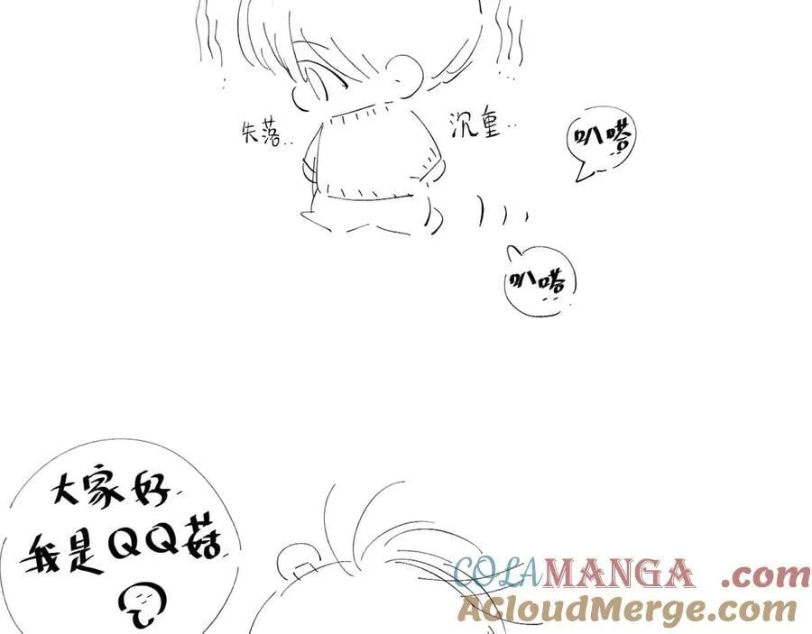请假条1