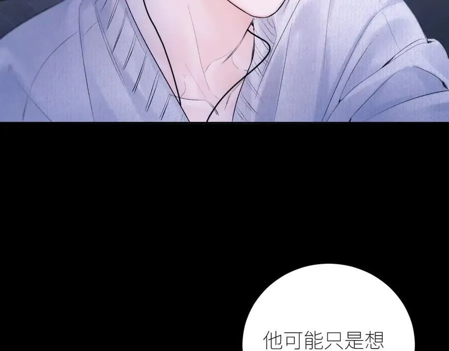 第45话 变化115