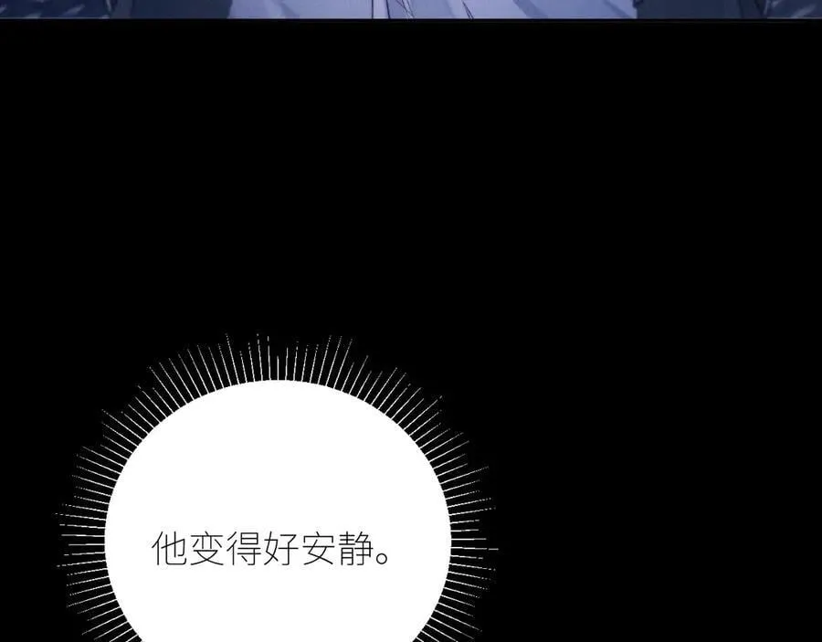 第45话 变化39