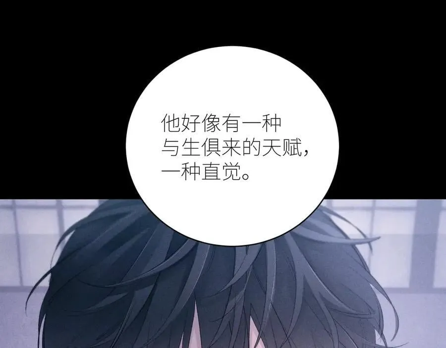 第46话77