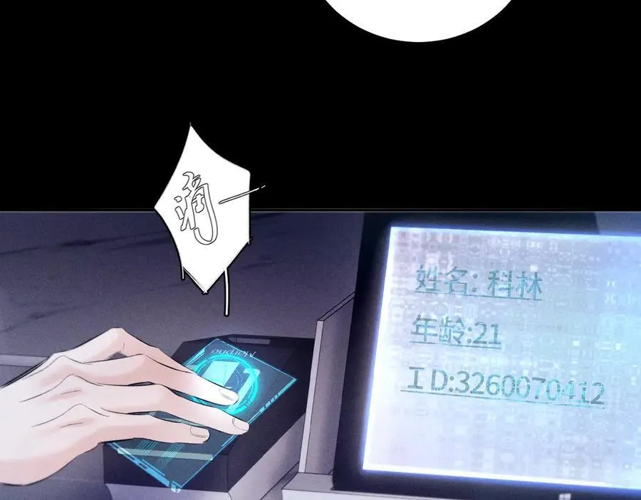 第43话 大雨27