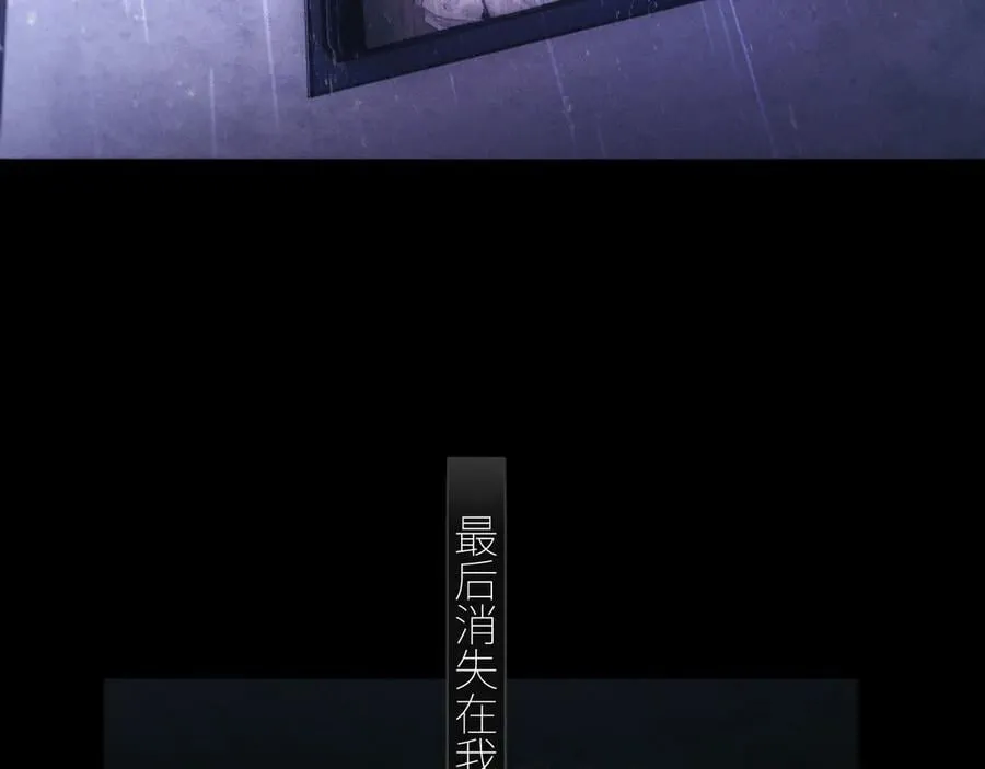 第45话 变化13