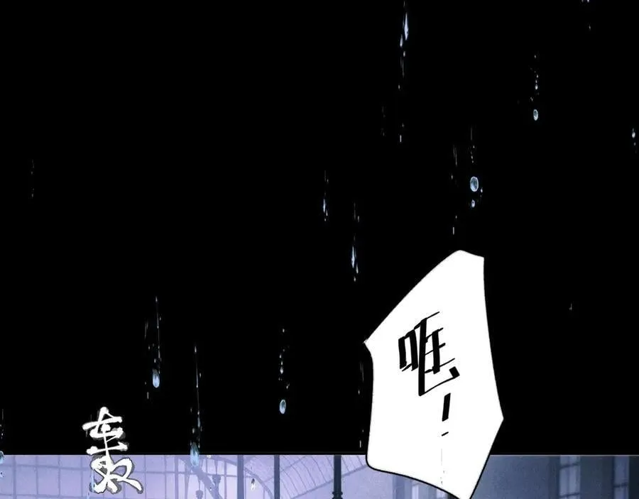 第45话 变化91