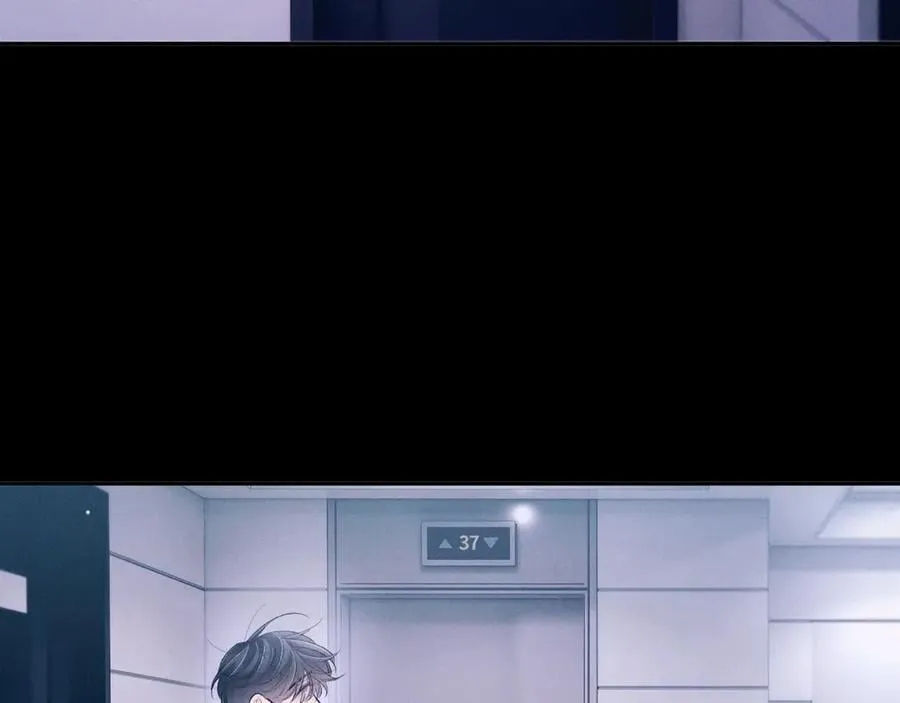 第47话 伊甸园87
