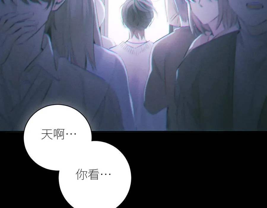 第46话 主城123