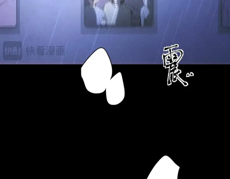 第44话 火光110