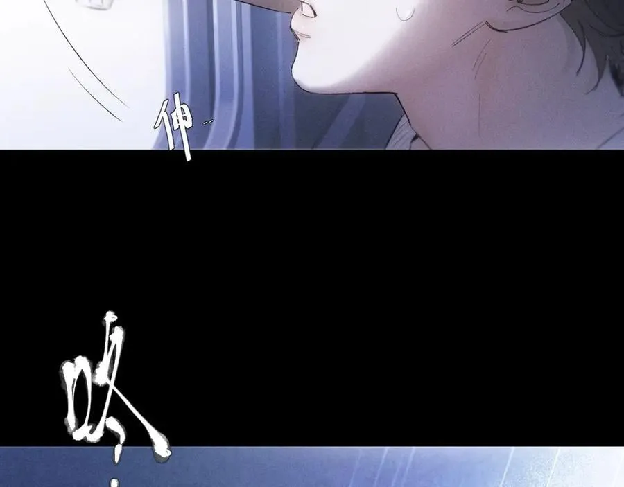 第44话 火光102