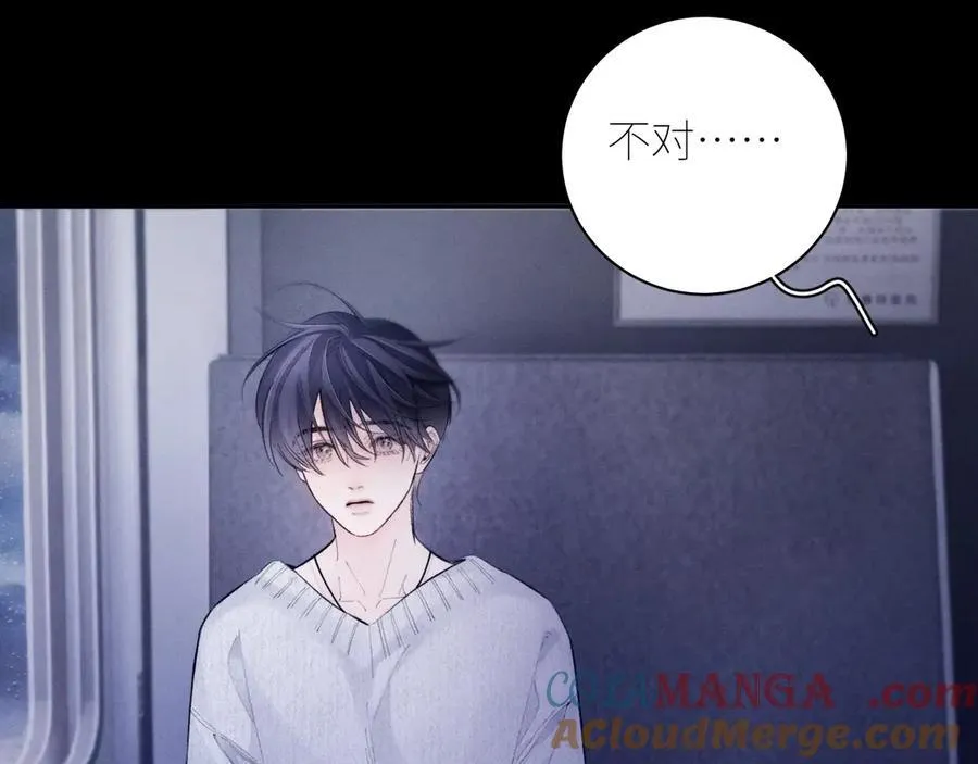 第43话 大雨80