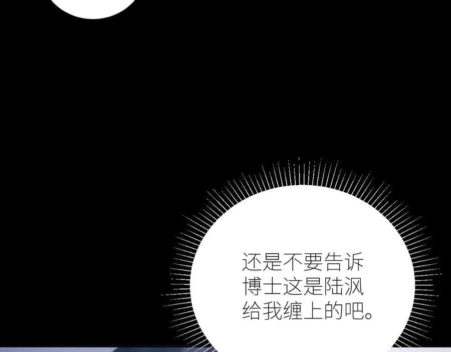 第46话18
