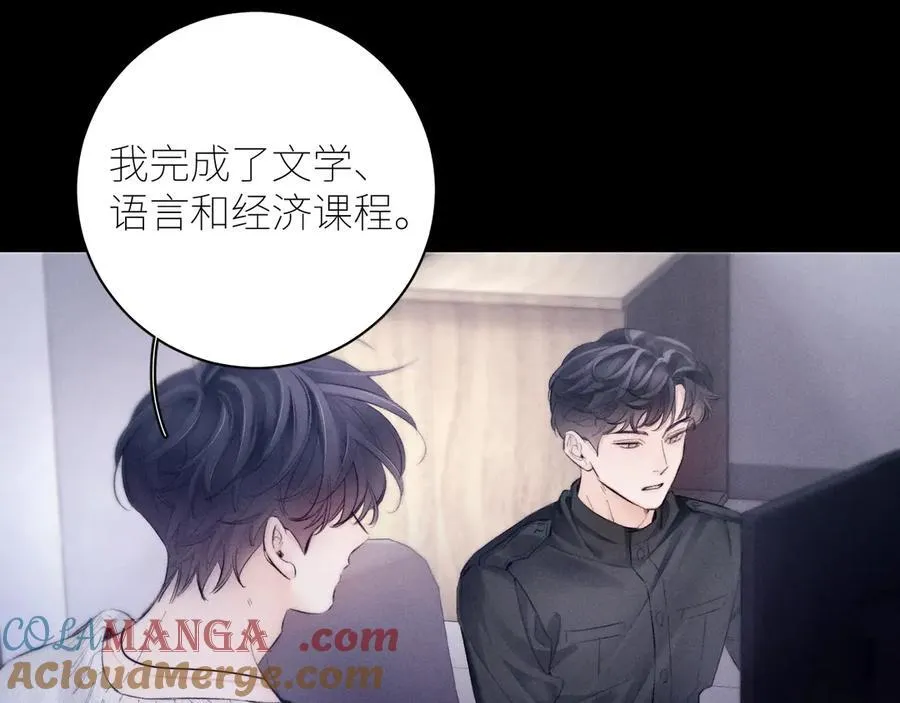 第43话 大雨36
