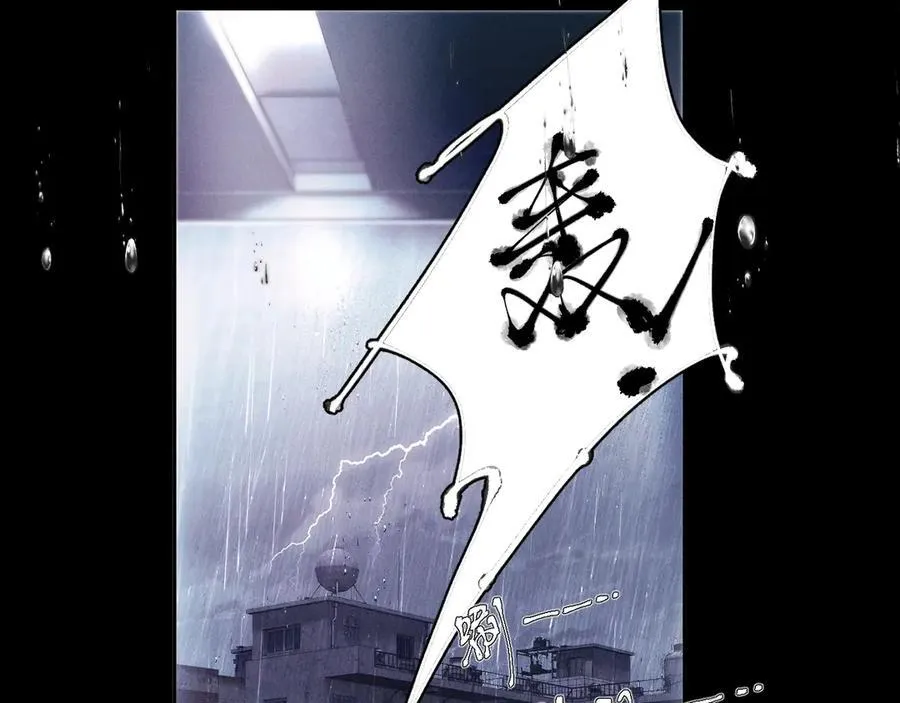 第43话 大雨38