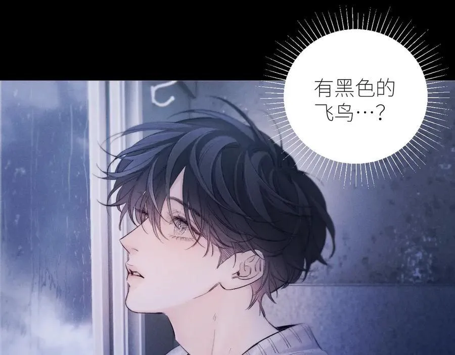 第44话 火光78