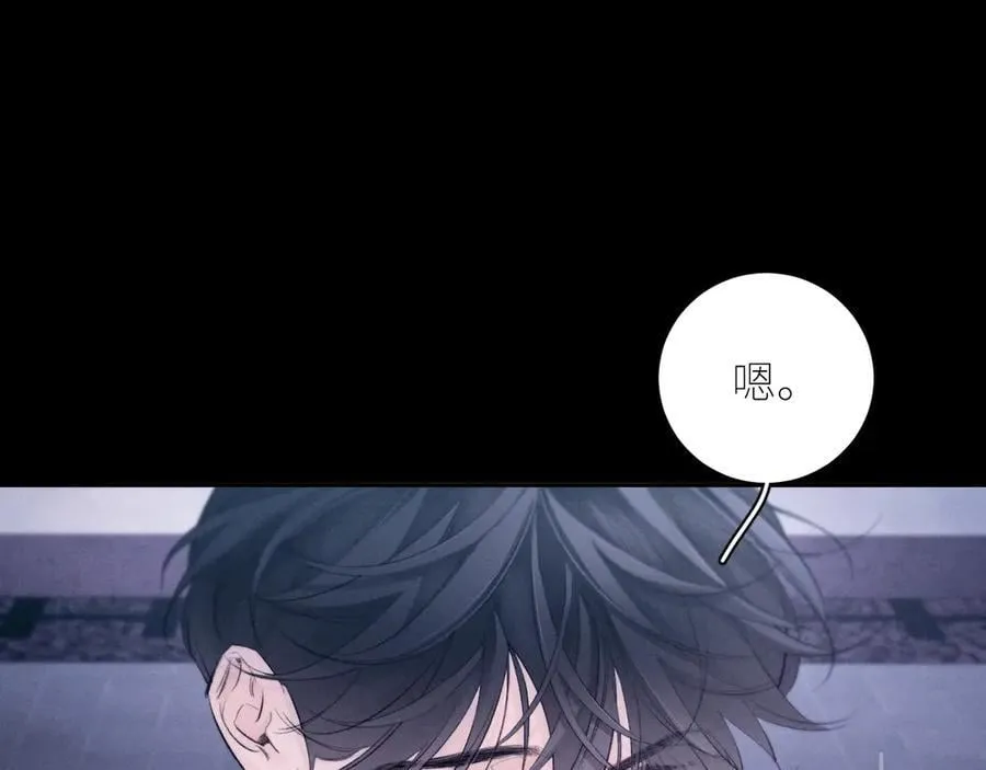 第46话 主城9