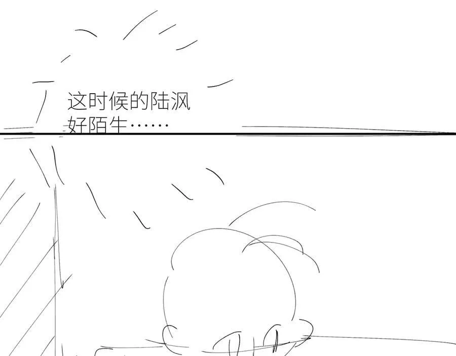 第44话 火光123