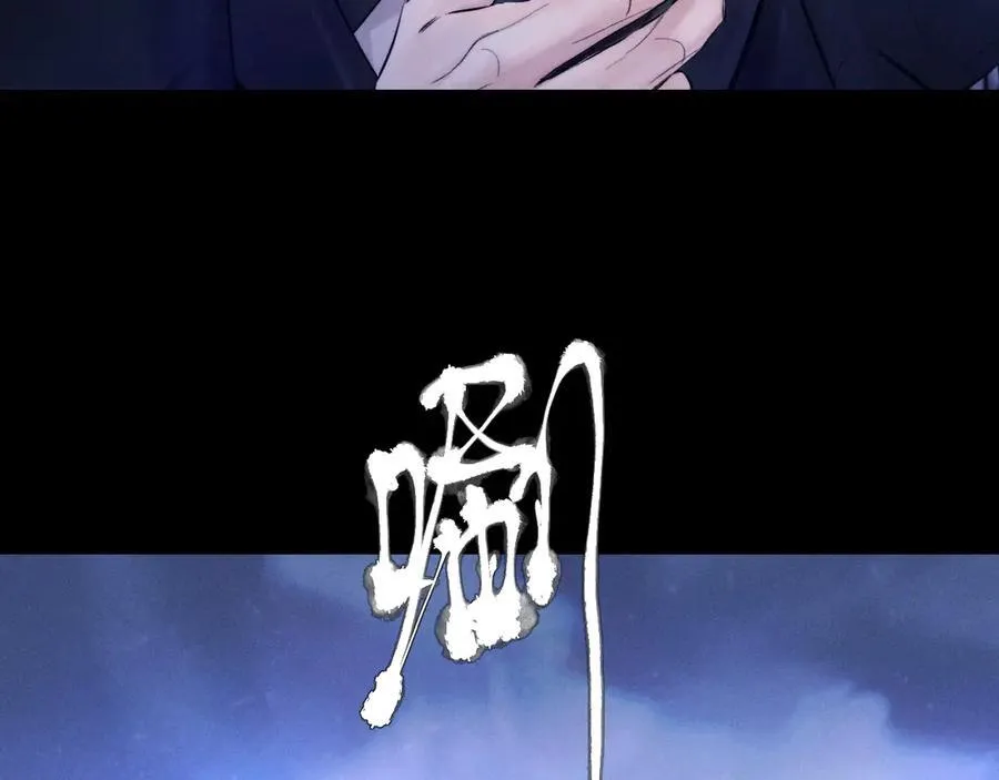 第44话 火光93
