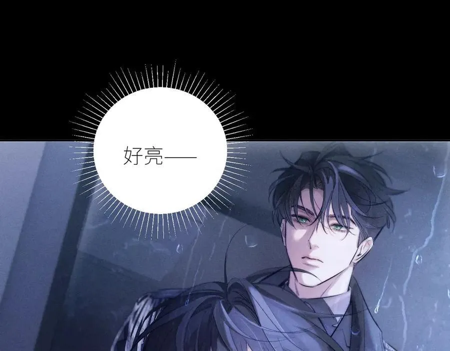 第44话 火光98