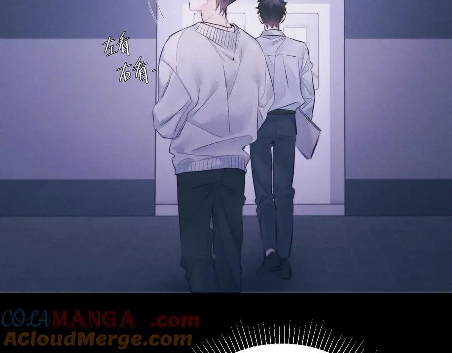 第46话112