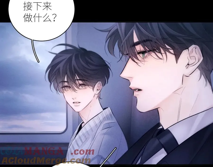 第45话 变化56