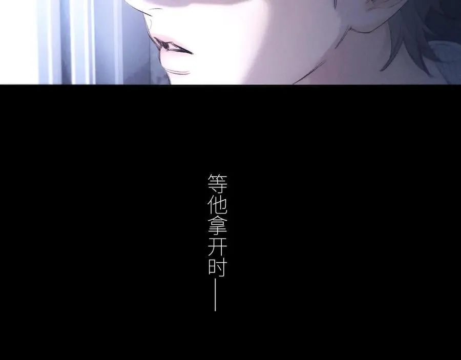 第45话 变化5