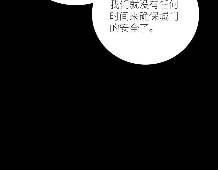 第46话39