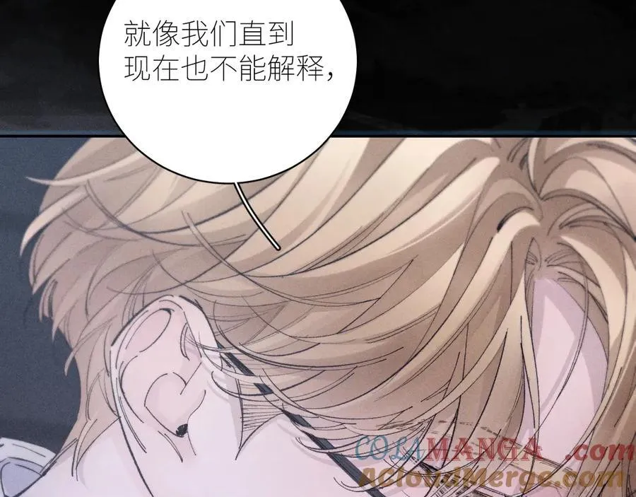 第46话 主城100