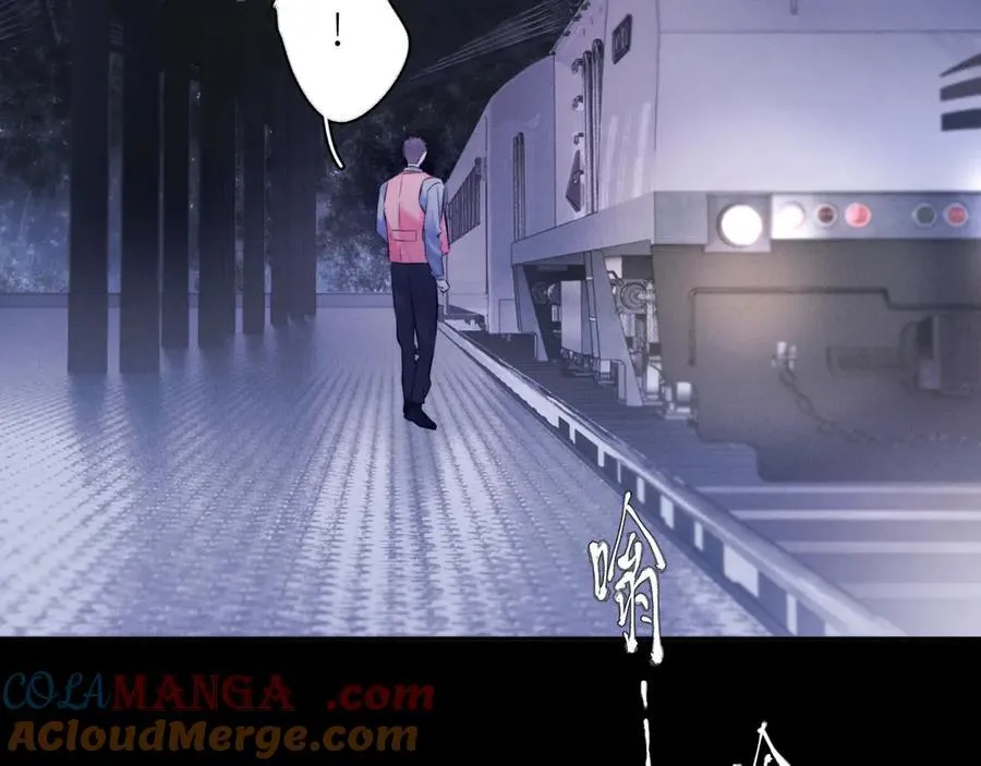 第44话 火光20