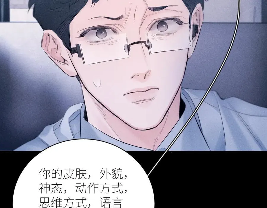 第46话59