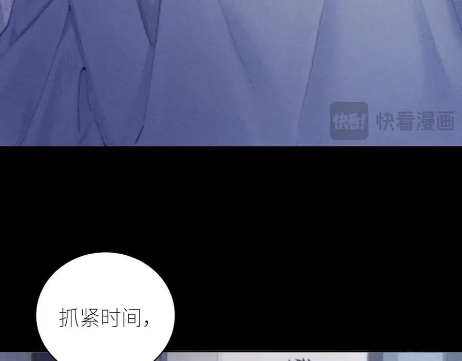 第43话 大雨25