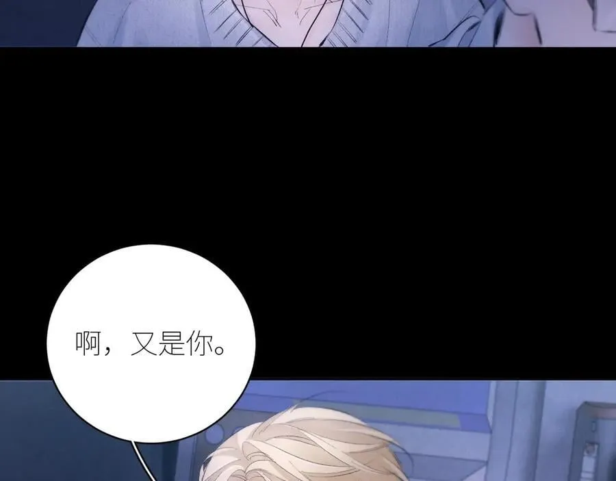 第45话 变化107