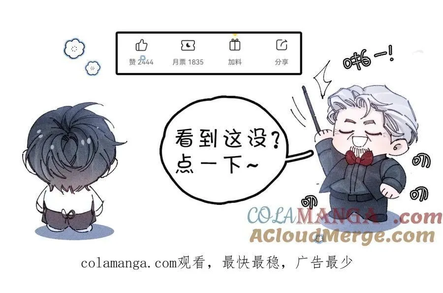 第46话140