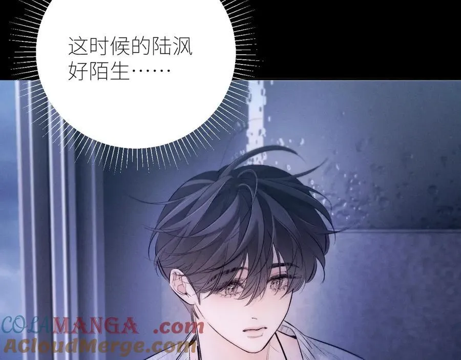 第45话 变化52