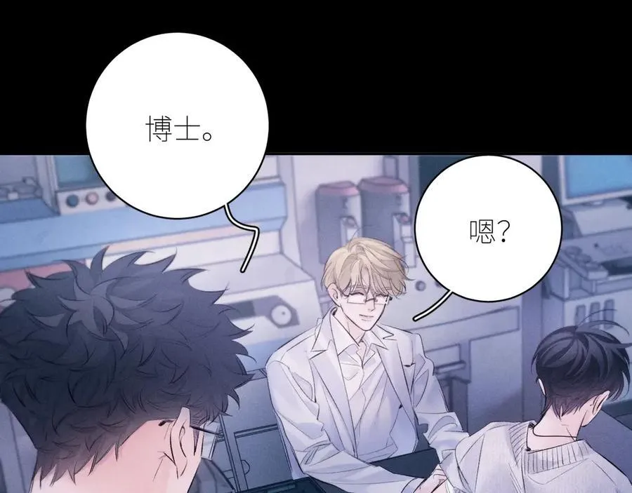 第46话26