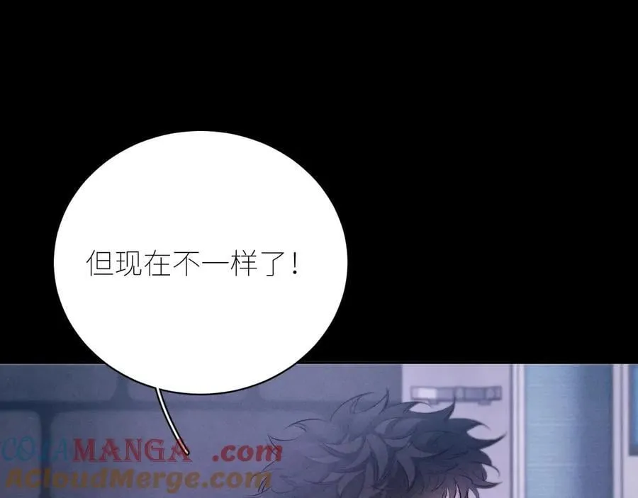 第46话 主城40