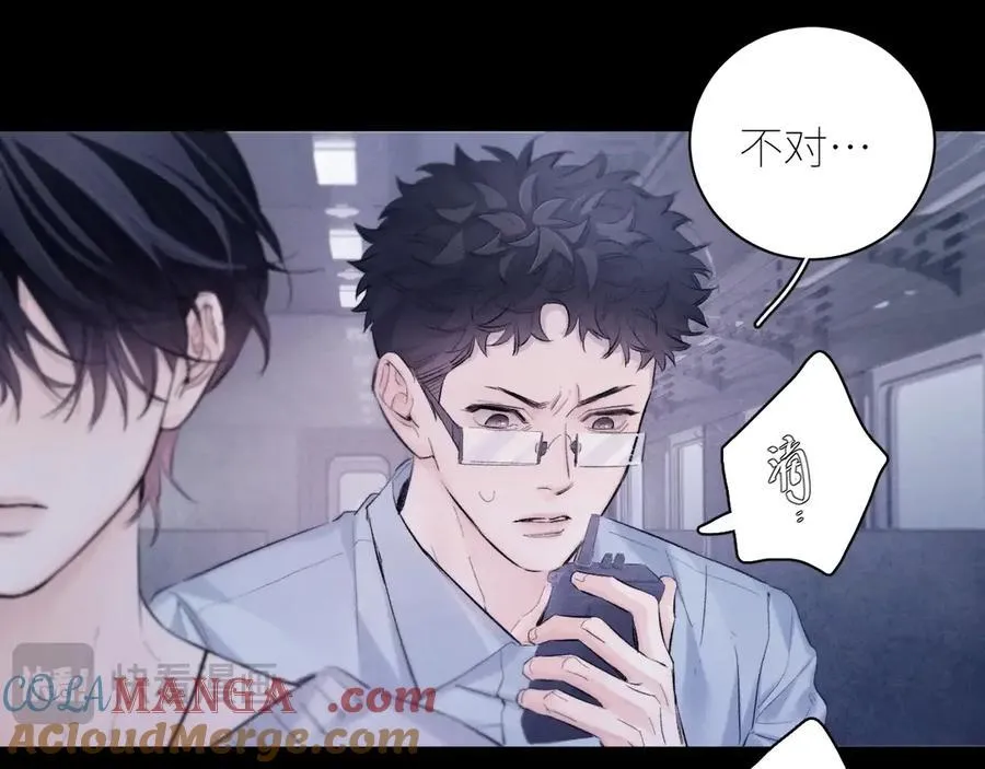 第43话 大雨60