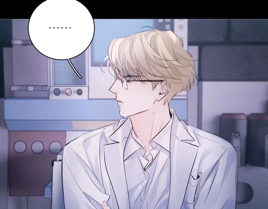 第46话 主城43