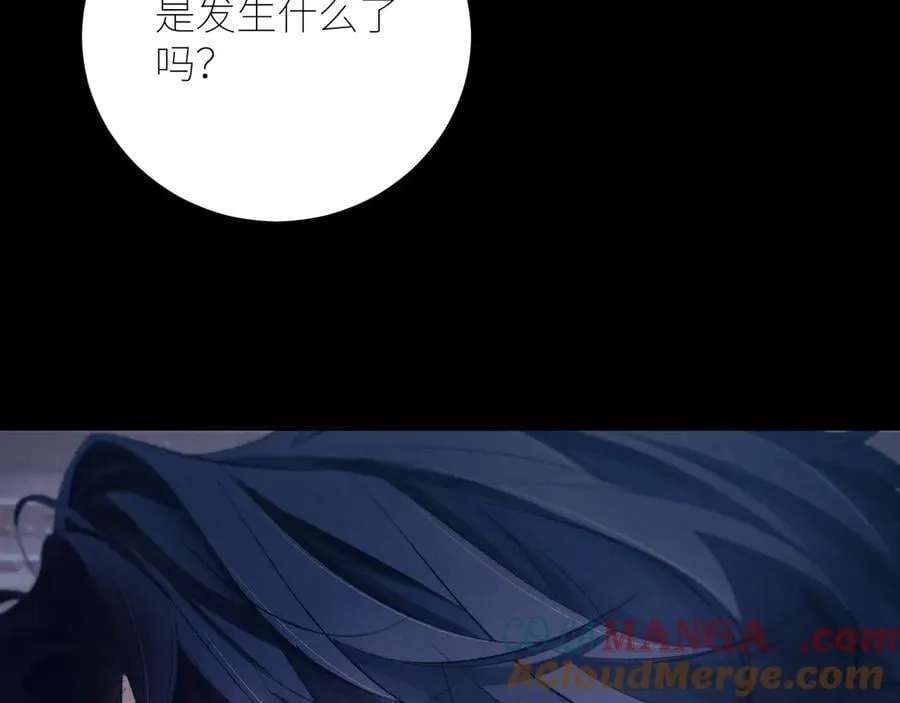 第43话 大雨100