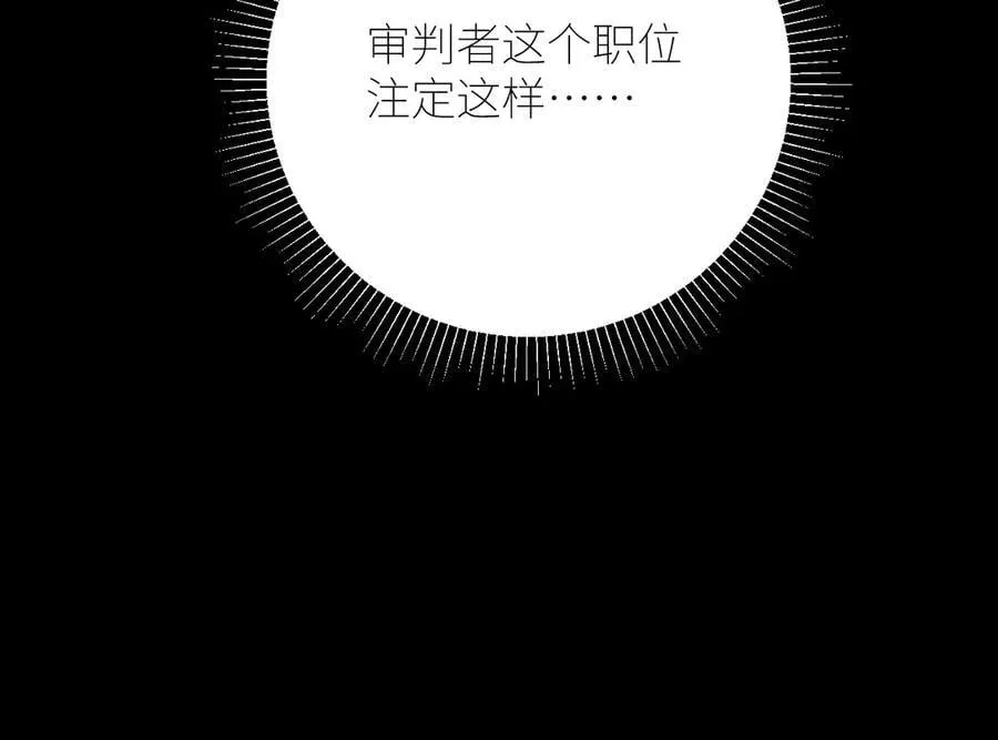 第46话25